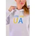 Худі білий "You are UA" (з принтом) Худі білий "You are UA" (з принтом)