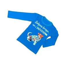 Реглан "Доброго вечора, ми з України (Патрон)"