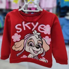 Джемпер "Skye"