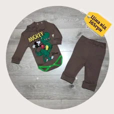 Ясельний комплект "Mickey" 2-х предметний (боді  + штанці). шоколад