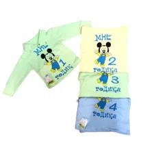 Гольф "Рочки"