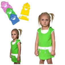 Сарафан "Спорт"