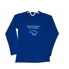 Реглан "Доброго вечора ми з України" електрик