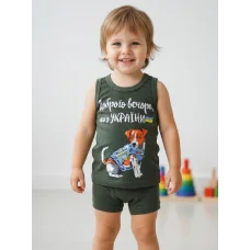 Майка + труси "Доброго вечора, ми з України (Патрон)" хакі