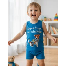 Майка + труси "Доброго вечора, ми з України (Патрон)" синій