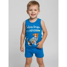 УЦІНКА Майка + труси "Доброго вечора, ми з України (Патрон)"