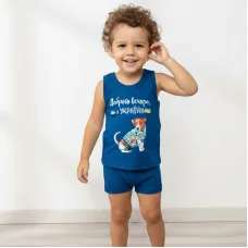 Майка + труси "Доброго вечора, ми з України (Патрон)" електрик