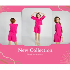 Костюм кофта+шорти  рожевий 