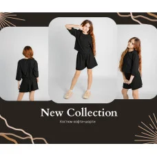 Костюм кофта+шорти  чорний