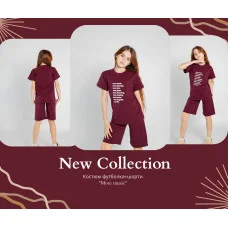 Костюм футболка+шорти "More music" бордо