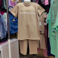 Костюм "Everything is fine" футболка+треси беж