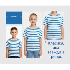 Футболка підліток "Полосатик" блакитна
