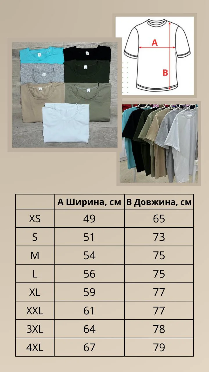 IMG_20251118_061140_144