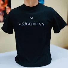Футболка "I'M UKRAINIAN" чорна (підліток-доросла)