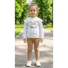 Костюм реглан + лосини "Мінні "беж