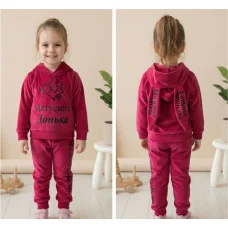 Костюм худі +штани "Матусина Донька" малина (на утеплені)