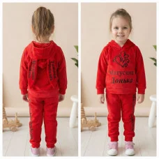 Костюм "Матусина Донька" худі +штани (велюр без утеплення) червоний