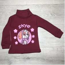 Гольф з начосом Скай (бордо) УЦІНКА