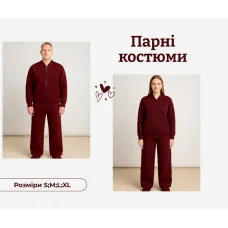  Парні костюм олімпійка + штани на резинці  (тринитка  Турція на флісі) бордо