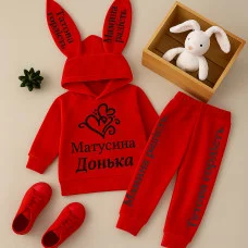 Костюм "Матусина Донька" худі +штани (велюр без утеплення) червоний